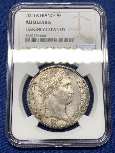 《竞宝斋》第479场 周日，周一 2场连拍 （全场包邮）20级店铺 欢迎送拍 - NGC AUD 法国1811年拿破仑5法郎银币