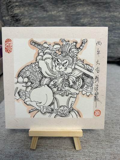 喜灰玩卡拍卖第八期，接拍品0佣金，欢迎送拍，释放现金流，让自己有资金可以购买更多喜欢的卡牌，让别的卡友能淘到更多心仪的卡牌 【手绘】 赵洛严 手绘 孙悟空