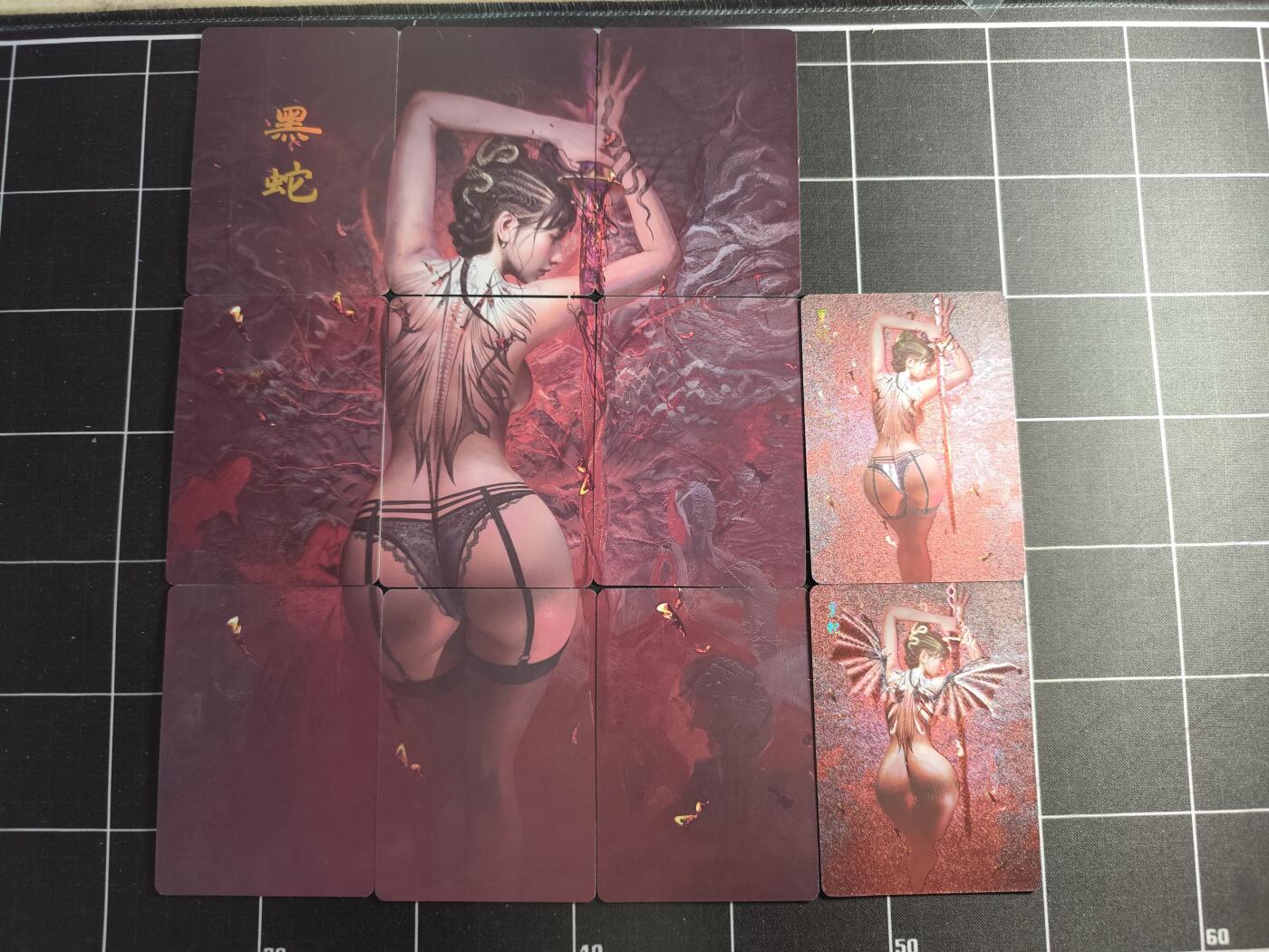 欢迎送拍、零成本上架，释放现金流，合理分配上拍卡品 【普卡9+2粗闪】ST刷子 黑蛇一套9+2张  焱卡文化