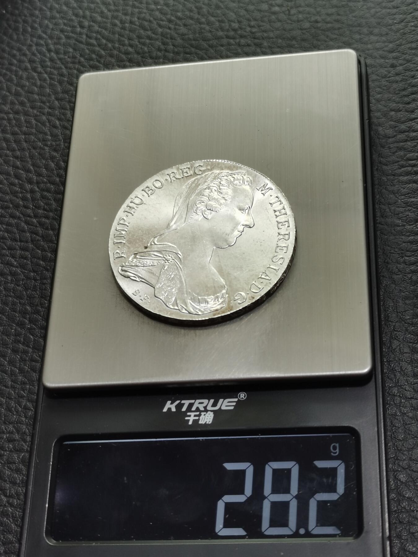 天下钱庄专场欢迎参拍 奥匈帝国大奶妈银币，官方后铸