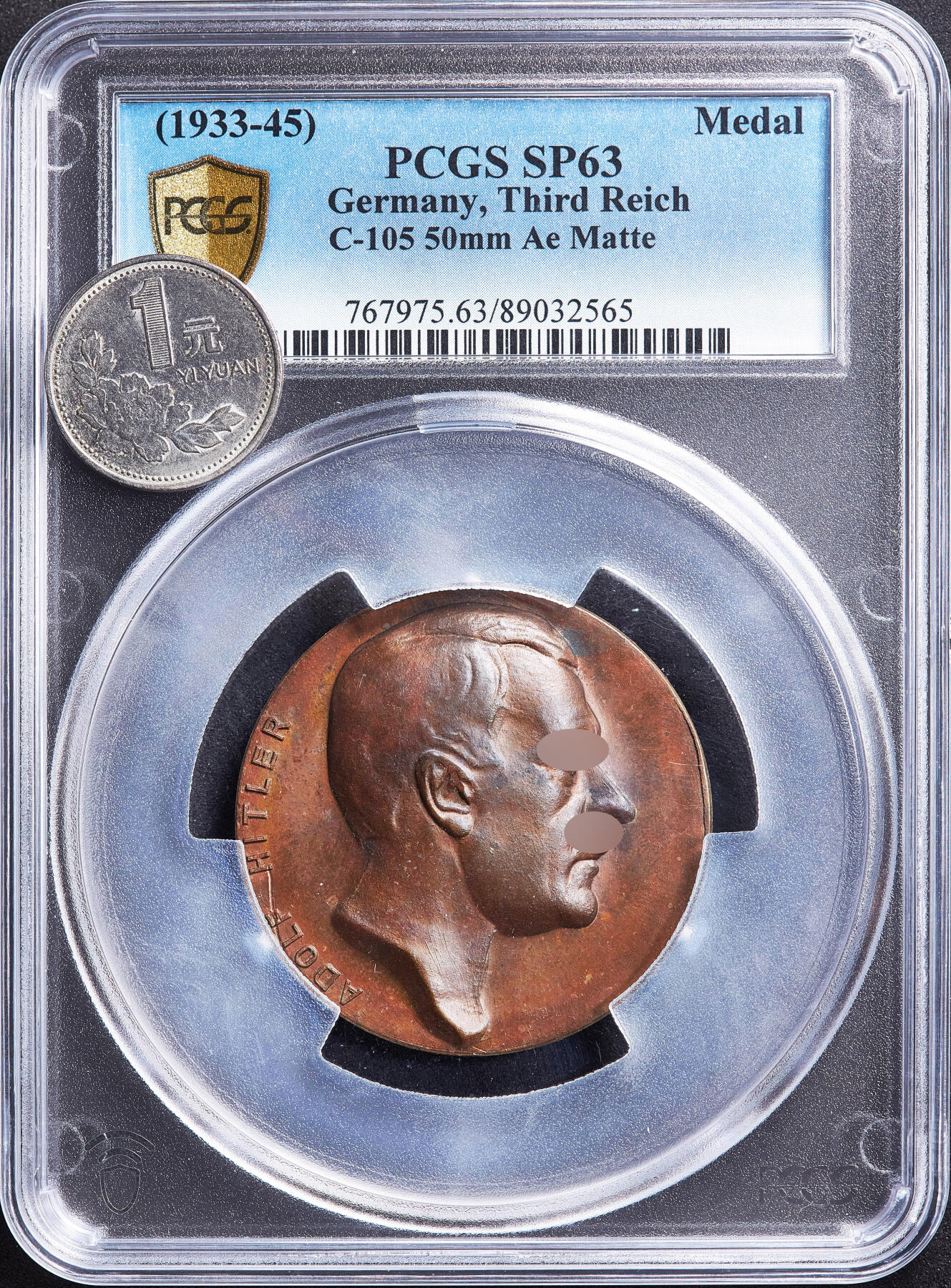 【俄甄集藏】满园春色-2026年(051)04-22星期三 晚 19:30 全场包邮 德国第三帝国1933-1945年纪念总理单面铜质样章，PCGS SP63，高浮雕，巧克力包浆，稀少品种，唯一亚军分，直径：50mm，原图联系客服或官网查询