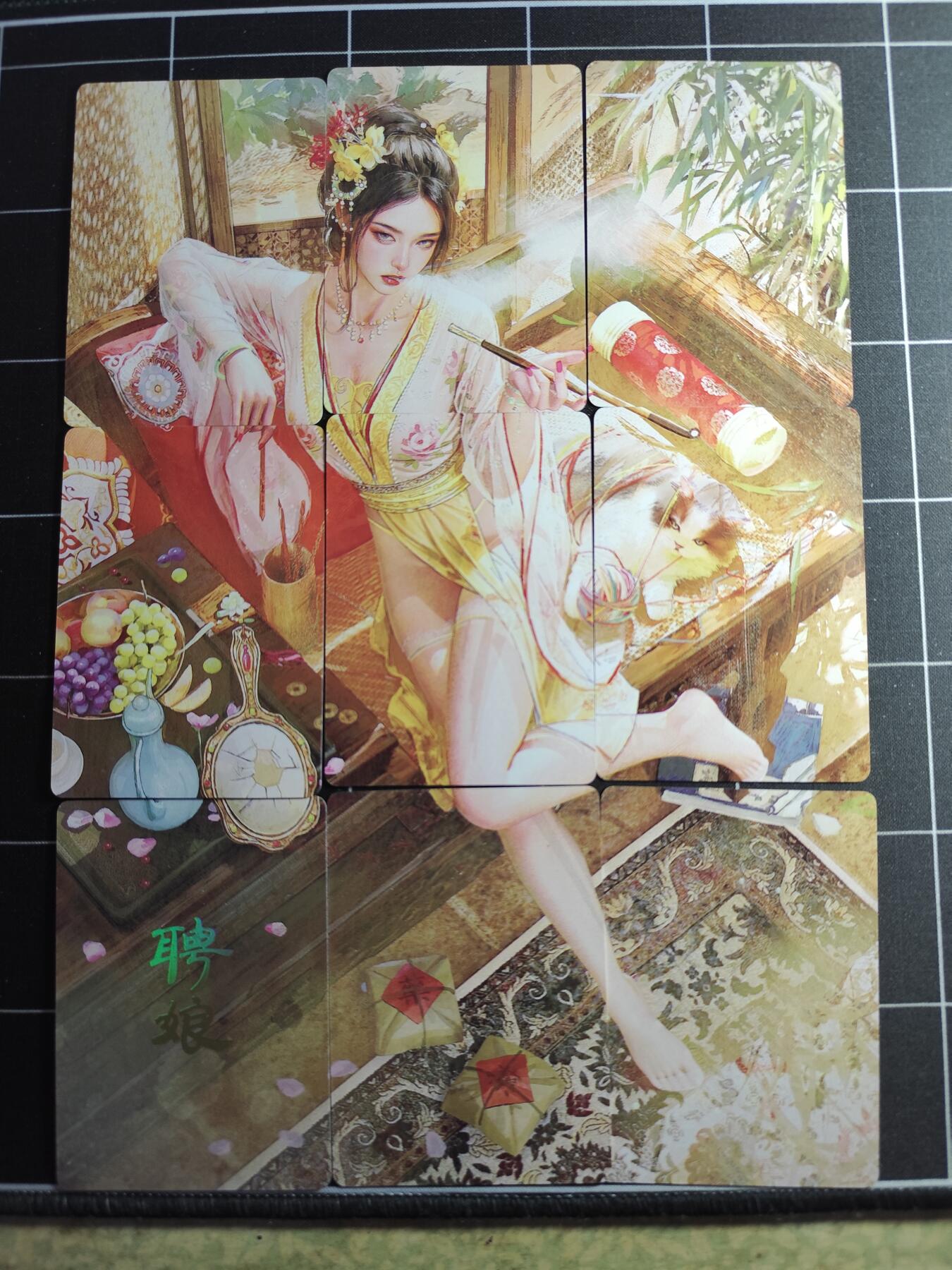 欢迎送拍、零成本上架，释放现金流，合理分配上拍卡品 【普卡九拼】ST刷子 聘娘一套9张  焱卡文化