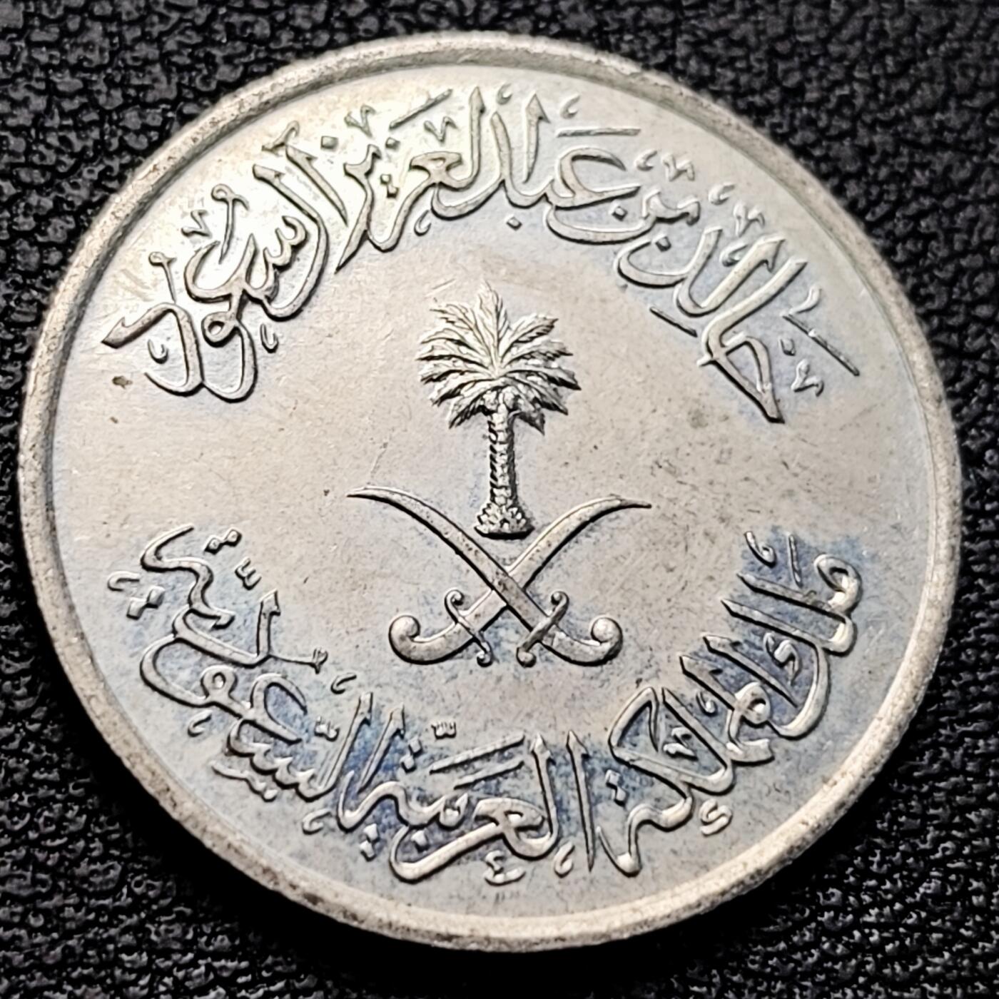 泉币菌-第224场-拍品多 请提前出价(222场前满邮的已全部发出，陆续更新单号中，请耐心等待) 。