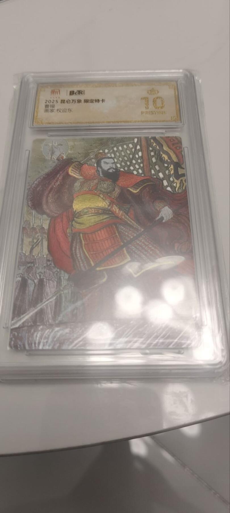 秋原瞳的小店第四十一期——盛夏的时光，即将如约而至