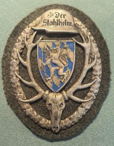 盛世勋华——号角文化勋章邮票专场拍卖第314期 - 德国（1939）钢盔团巴伐利亚狩猎组织纪念证章 极为少见