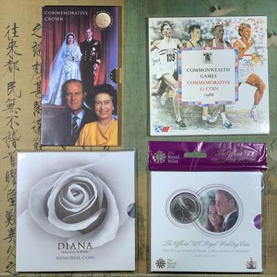 《竞宝斋》第479场 周日，周一 2场连拍 （全场包邮）20级店铺 欢迎送拍 - 四套一组 英国卡币 1986英联邦运动会2英镑+1997女王金婚纪念5英镑+威廉王子结婚纪念5英镑+戴安娜5英镑 原封装少见