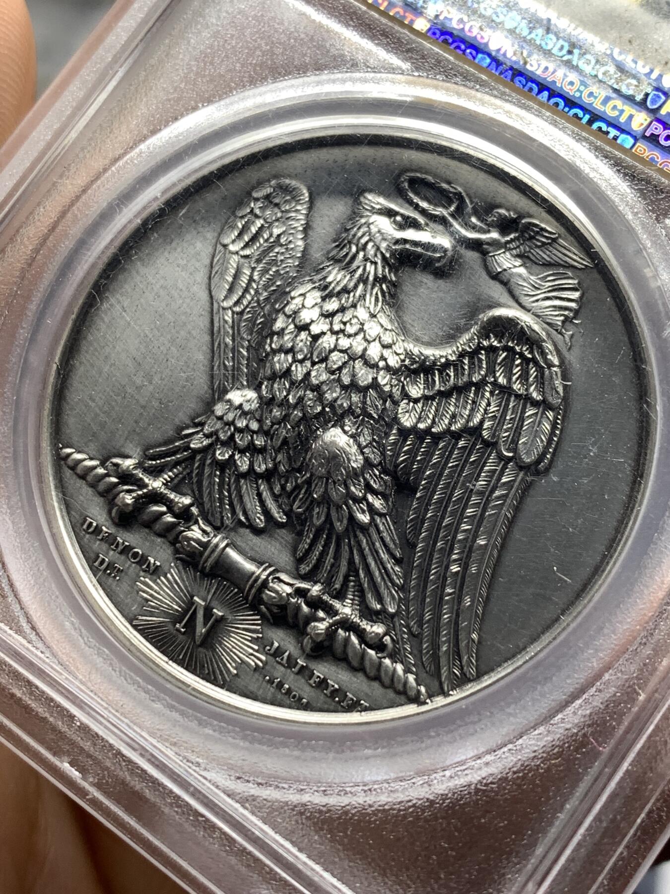 《竞宝斋》第479场 周日，周一 2场连拍 （全场包邮）20级店铺 欢迎送拍