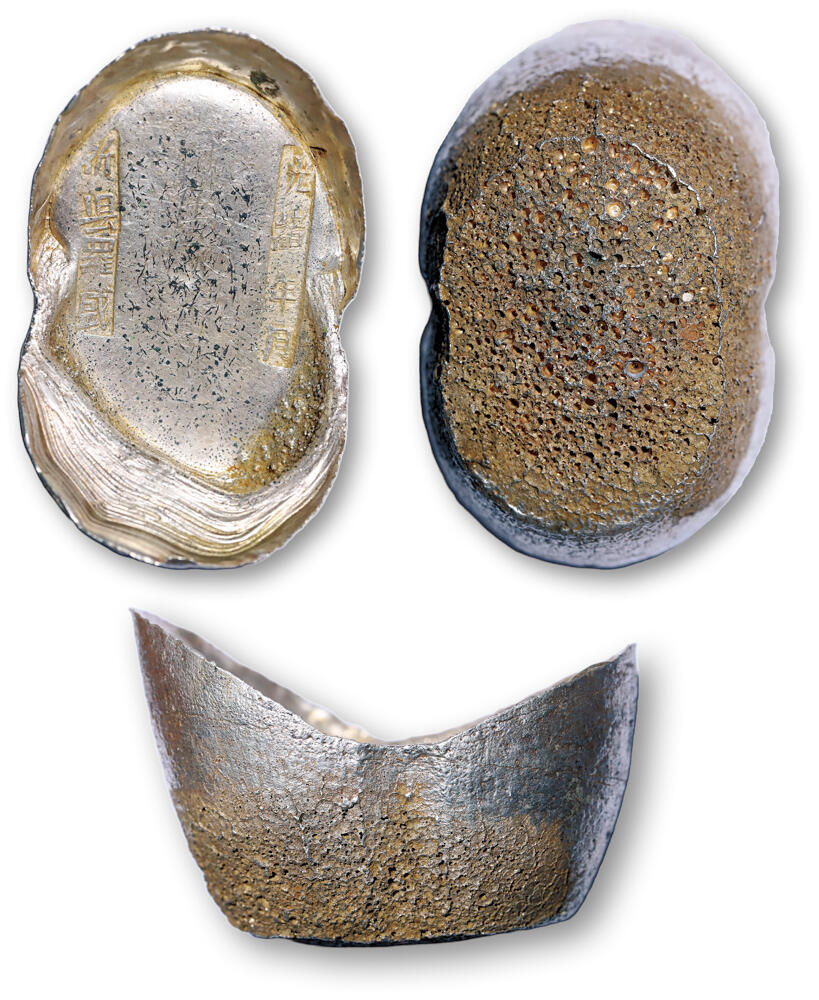 德泉缘2026年三亚春季拍卖会 清代山西“忻县罗盛 光绪年月”五十两银锭一枚  GBCA MS63+ 1610088516 重 1841.8g