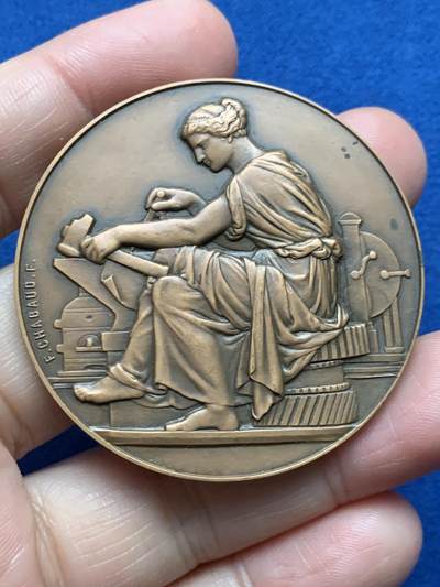 《竞宝斋》第479场 周日，周一 2场连拍 （全场包邮）20级店铺 欢迎送拍 - 法国工业协会纪念铜章 57.6克 49.8mm 丰饶角铜标