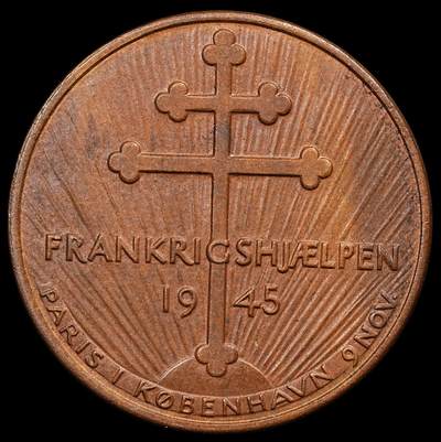 修遠堂世界钱币第111期 - 1945 年丹麦 “援法救助” 纪念铜章，31.65mm，11.99