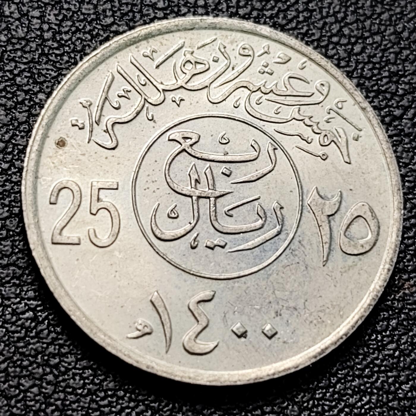 泉币菌-第224场-拍品多 请提前出价(222场前满邮的已全部发出，陆续更新单号中，请耐心等待) 。