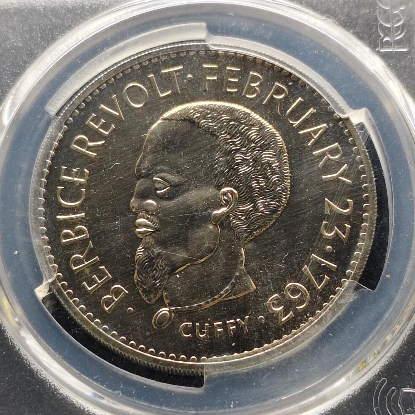 【全场包邮】纯粹捡漏拍521场 【收藏级·亚军分·少见】圭亚那1970年1元FAO精制纪念币-量5000-PCGS PR67（更高分3枚）