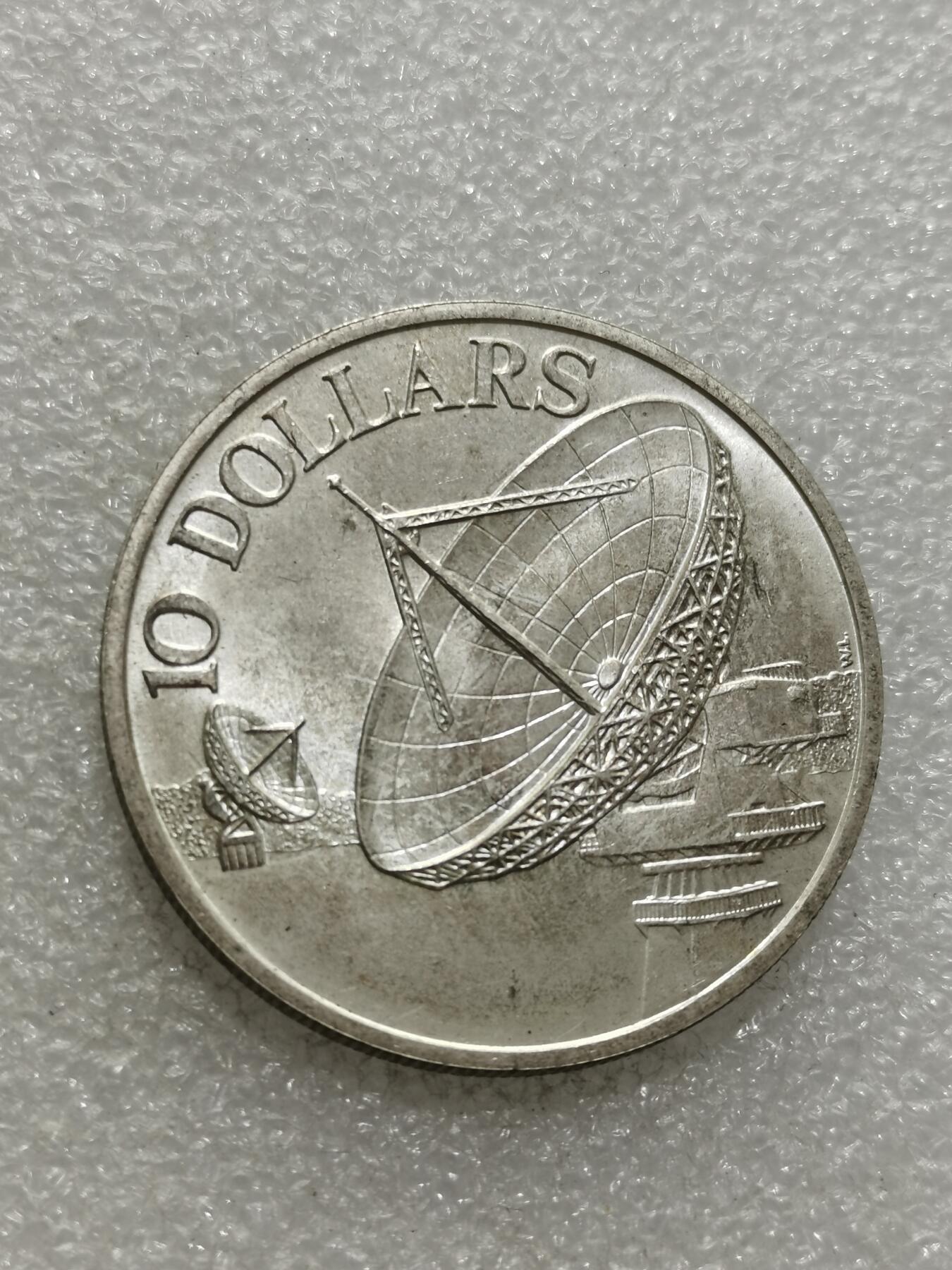 天下钱庄专场欢迎参拍 新加坡10元银币