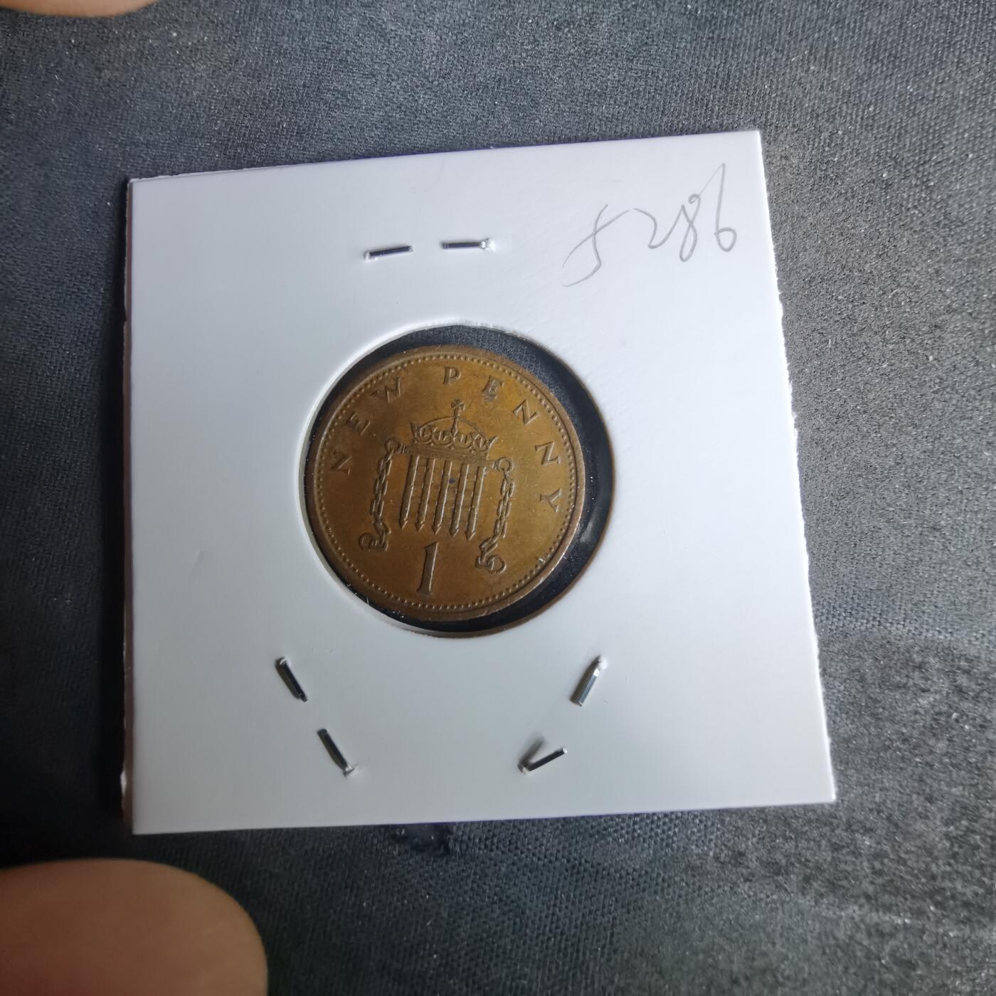 沼泽如烟--第1052场 英国1978年1便士