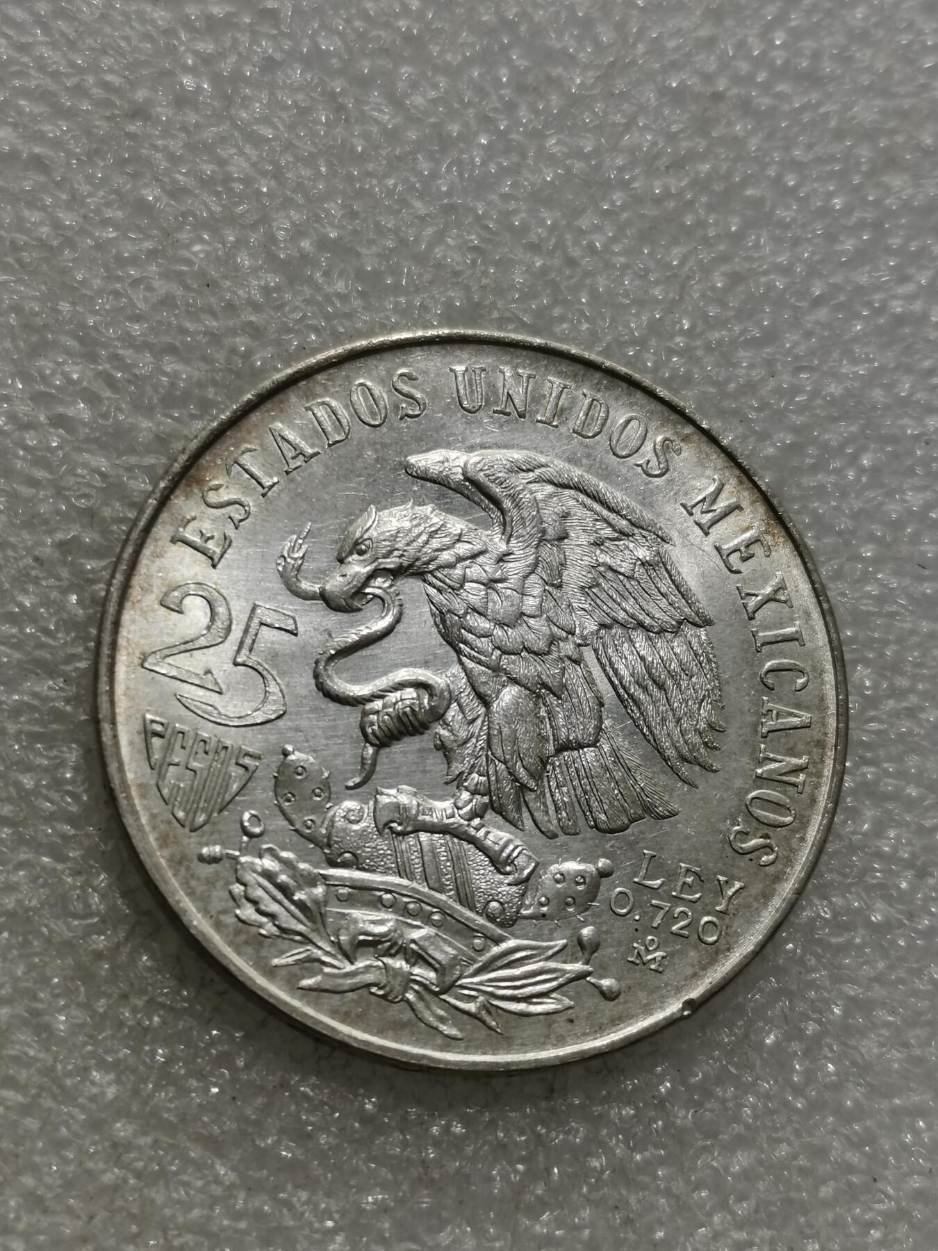 天下钱庄专场欢迎参拍 墨西哥奥运会银币