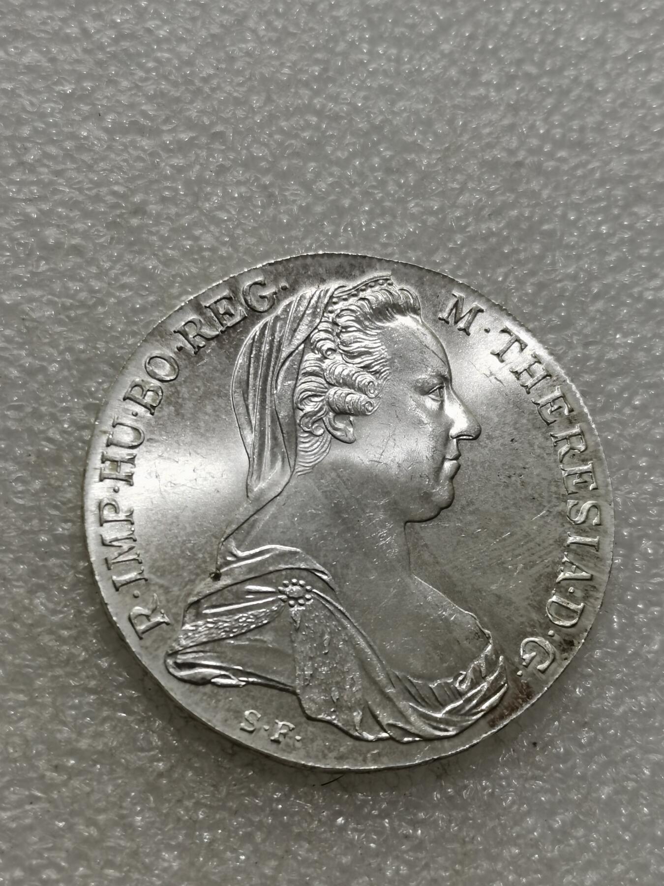 天下钱庄专场欢迎参拍 奥匈帝国大奶妈银币，官方后铸