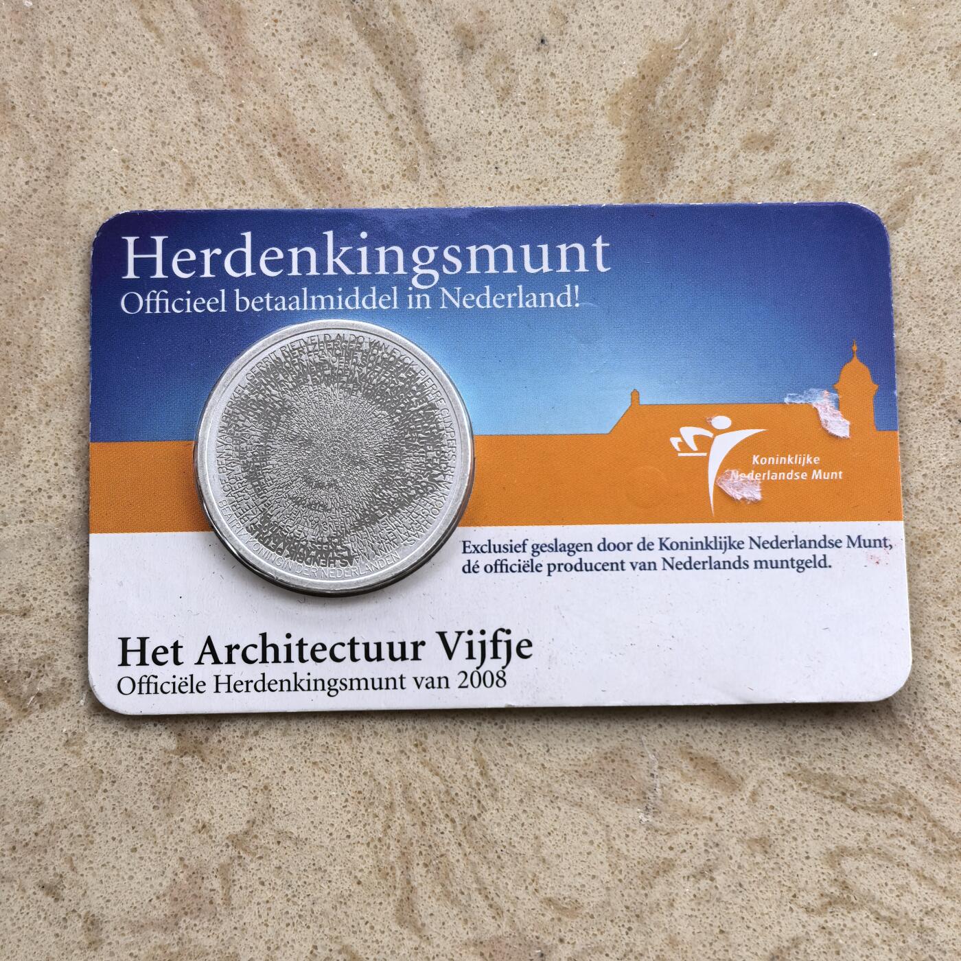 道一币馆币章第一百七十四场 原包装 荷兰2008年建筑设计发展5欧元镀银纪念币