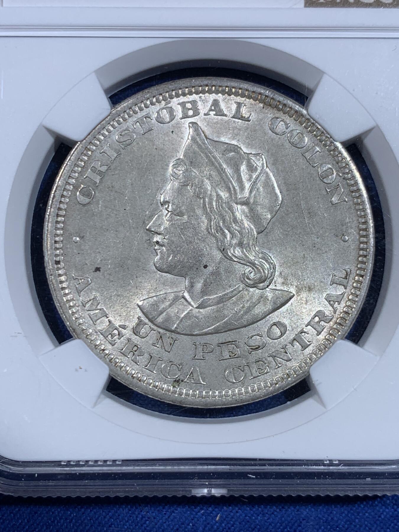 《竞宝斋》第479场 周日，周一 2场连拍 （全场包邮）20级店铺 欢迎送拍