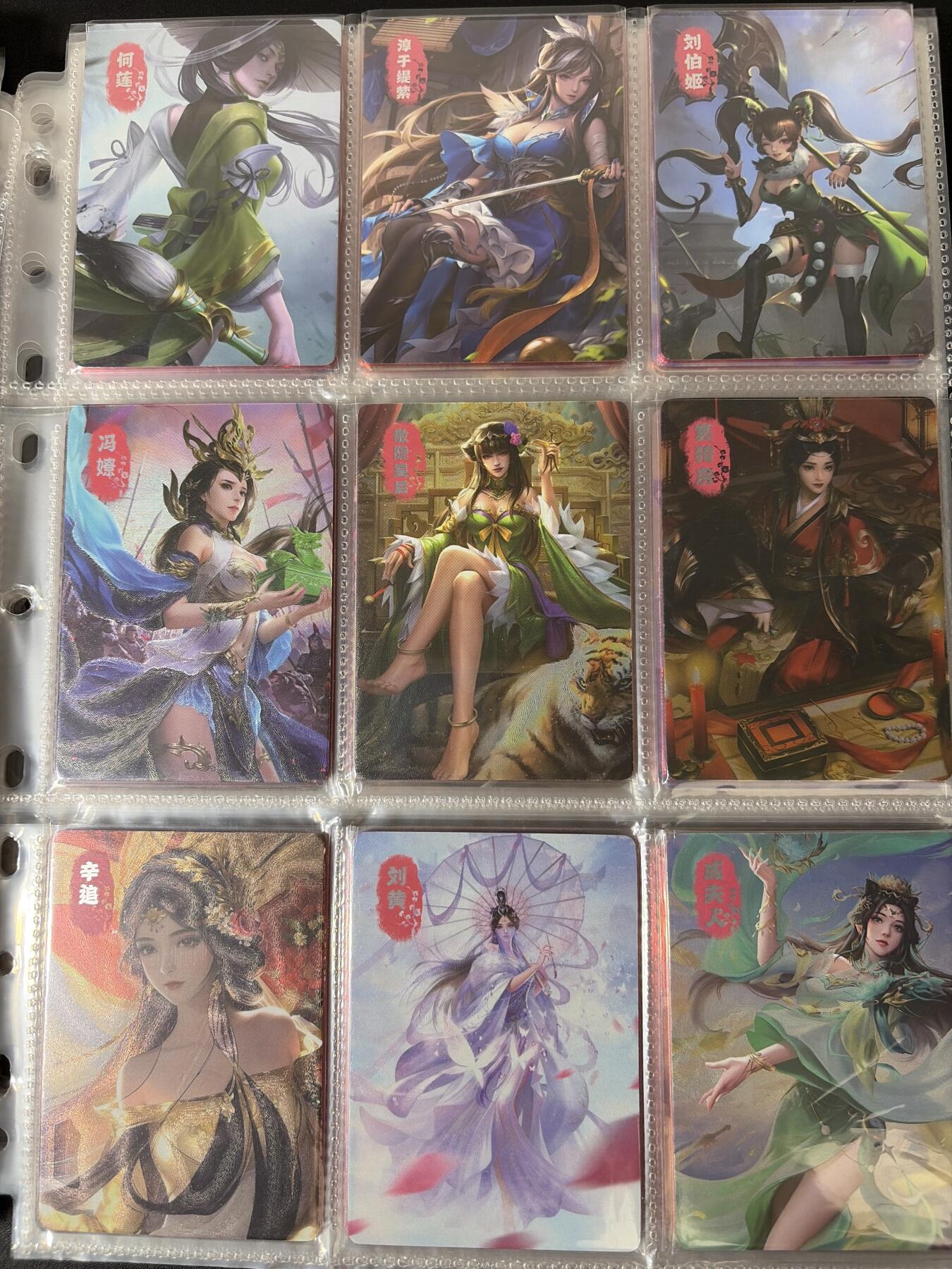 NO.30 好又多金牌大场，每周一站式配齐，方便凑单！（周6晚9点截拍，卖家送拍0抽成！） 【套卡】卡撕蓝带 大汉大全套 文将、武将、199编、99编、50编大全套 234张