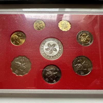 🌹外币初藏🌹🐯2026年第41场   每周二四六晚8️⃣点 世界钱币 香港回归紫荆花套币 b