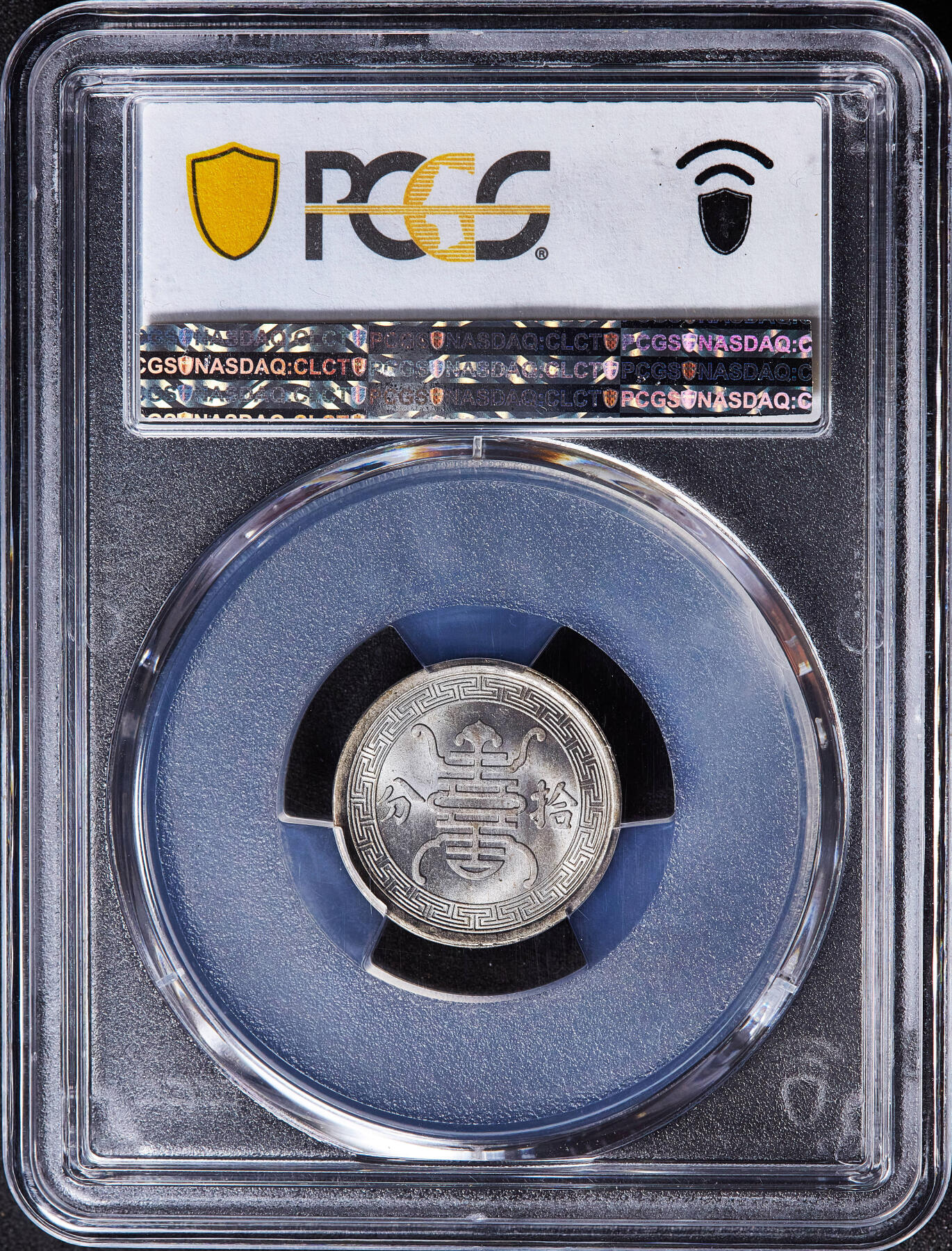 【俄甄集藏】满园春色-2026年(051)04-22星期三 晚 19:30 全场包邮