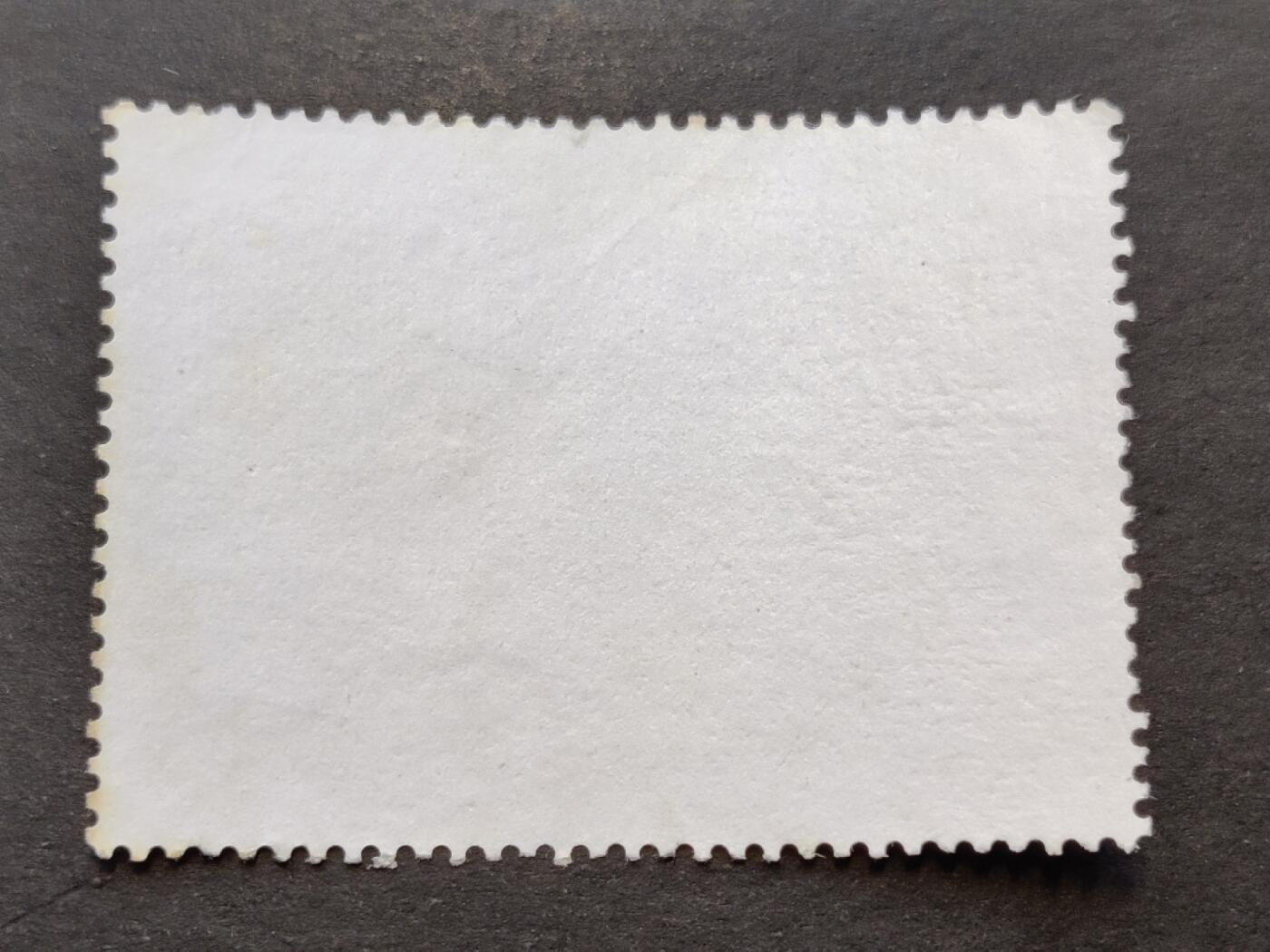 洪涛臻品批发群 精选邮票限时拍卖第1313期 