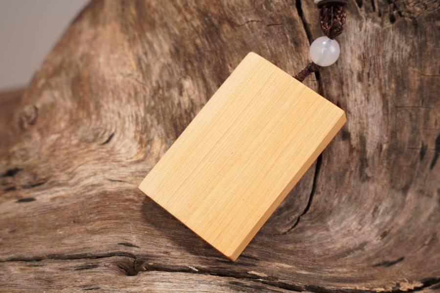 上海都达杂项专场八十一【全场包邮】  精雕天然崖柏生肖牛挂牌65-334