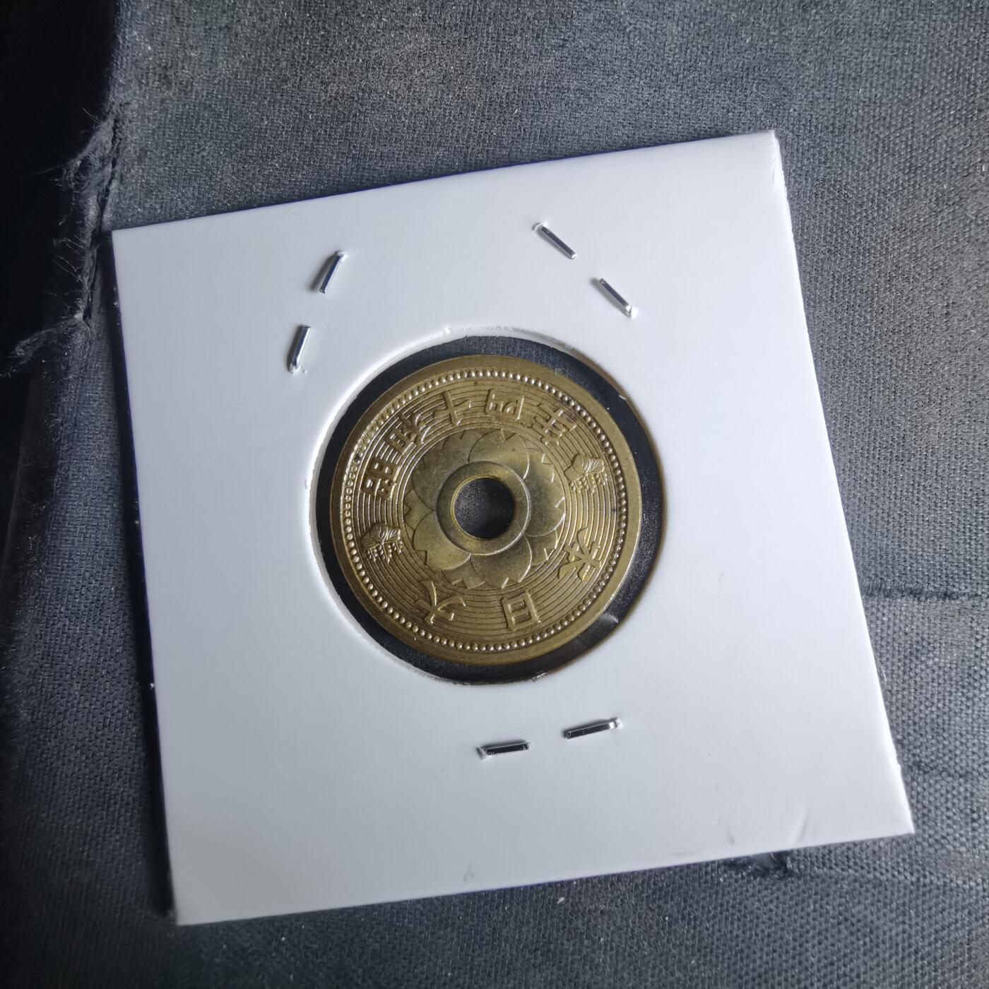 沼泽如烟--第1052场 昭和十四年十钱