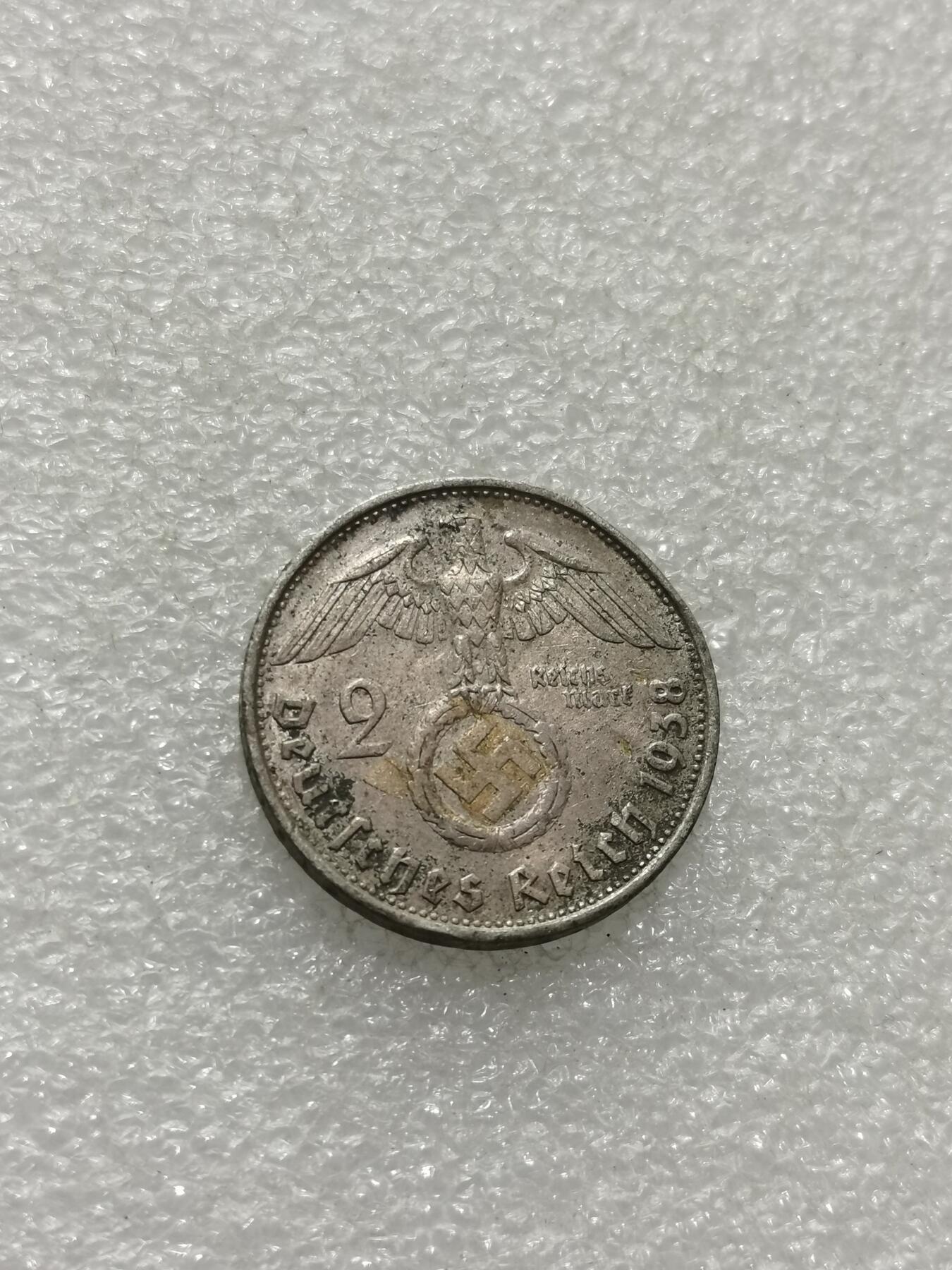 天下钱庄专场欢迎参拍 德国兴登堡2马克银币