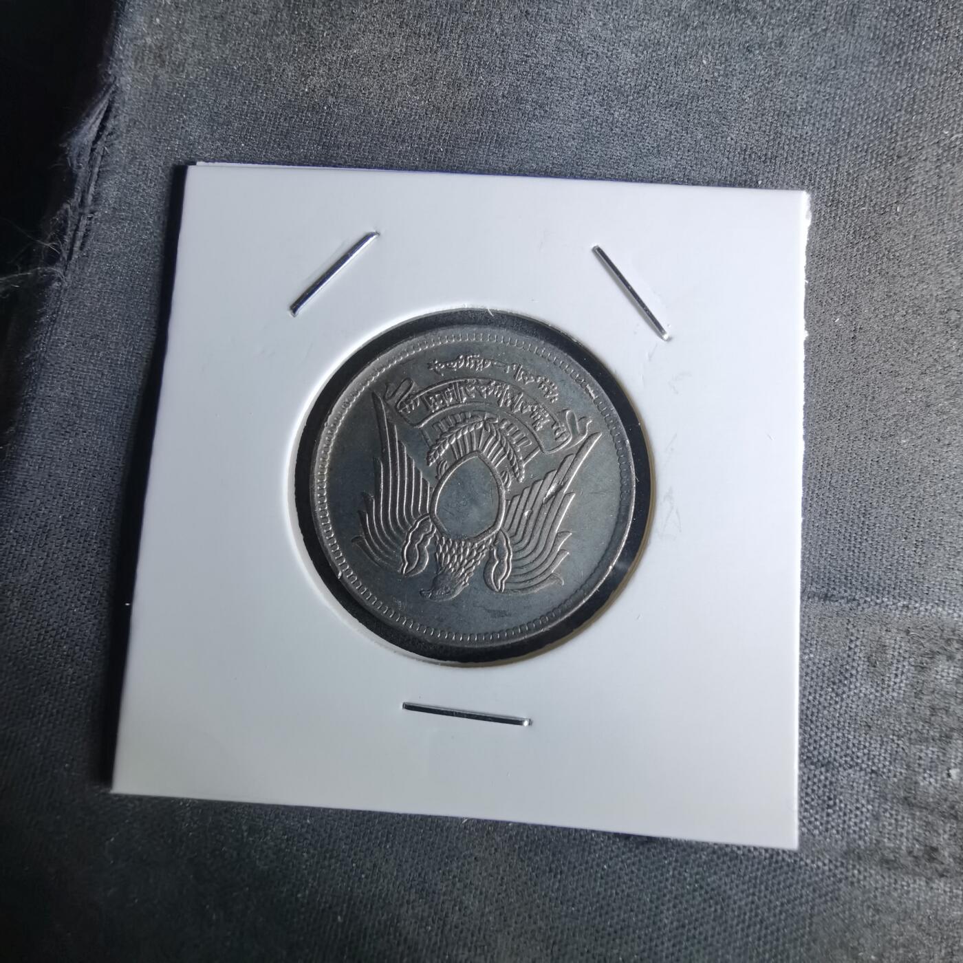 沼泽如烟--第1052场 埃及