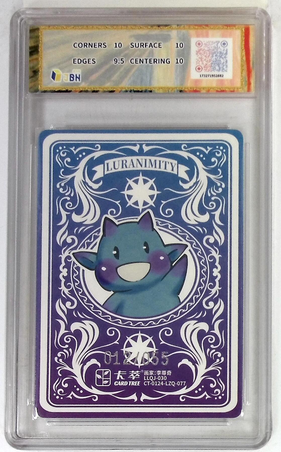 喜灰玩卡拍卖第八期，接拍品0佣金，欢迎送拍，释放现金流，让自己有资金可以购买更多喜欢的卡牌，让别的卡友能淘到更多心仪的卡牌