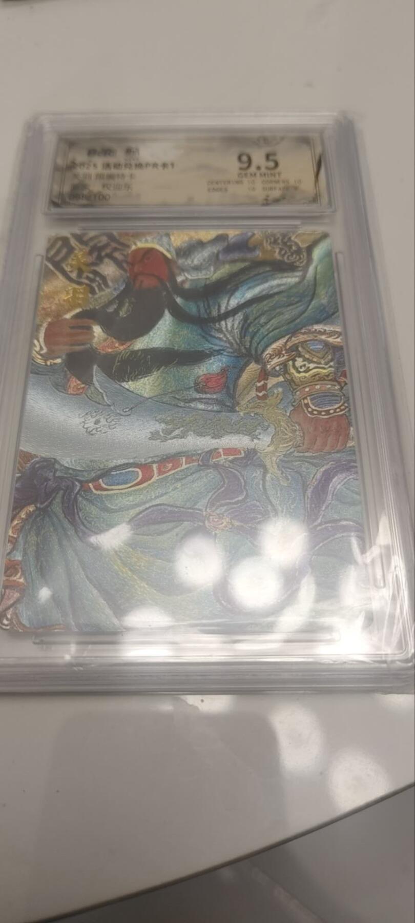 秋原瞳的小店第四十一期——盛夏的时光，即将如约而至