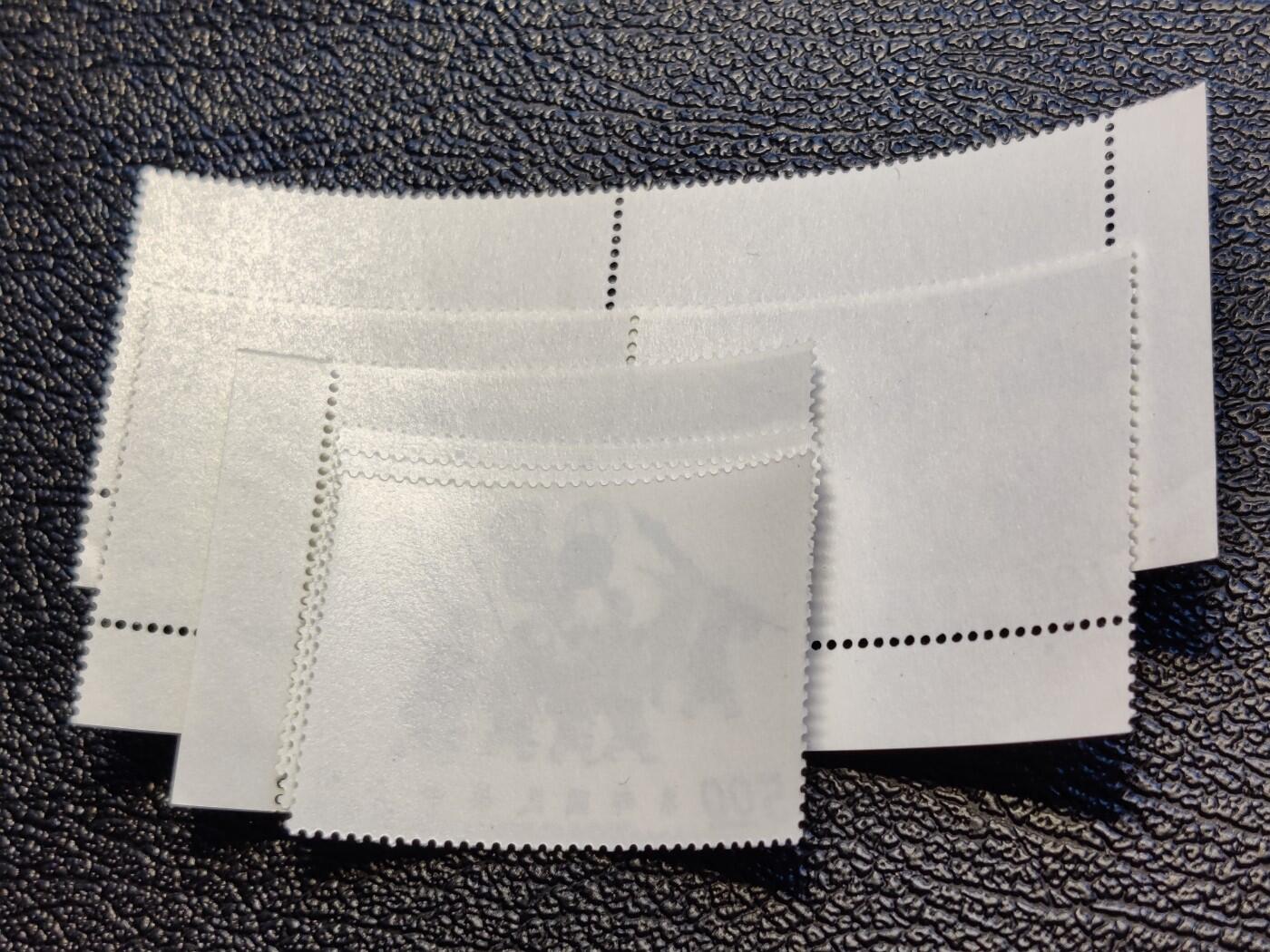 洪涛臻品批发群 精选邮票限时拍卖第1318期  明人出警图 新全 全品！非常难得一见的好品相