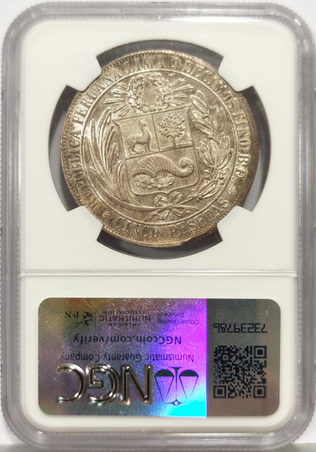 博洋堂世界钱币拍卖第168期（全场包邮） NGC MS62 秘鲁1880年临时政府谷物女神5比塞塔银币 无点版