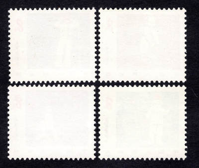 洪涛臻品批发群 精选邮票限时拍卖第1319期  J65安全月 实物正反图 原胶全品