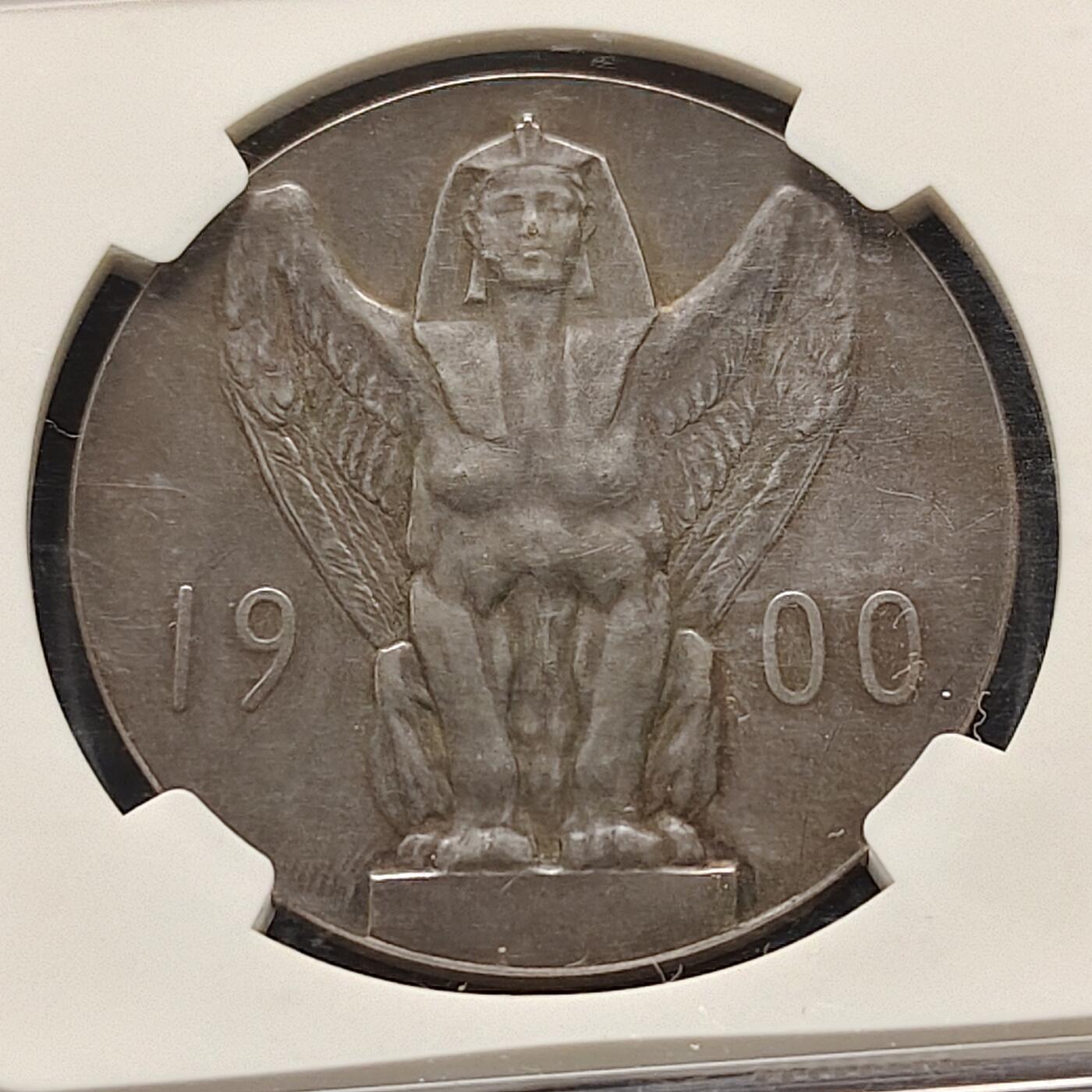 【全场包邮】纯粹捡漏拍521场 【银章】德国第二帝国1901年进入新世纪纪念银章-NGC MS61