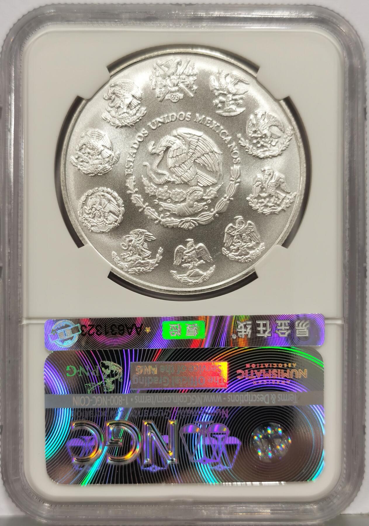 博洋堂世界钱币拍卖第168期（全场包邮） NGC MS69 墨西哥2016年自由女神像银币，MO厂标，高浮雕磨砂底板。