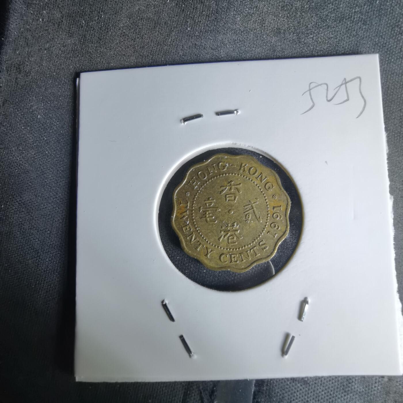 沼泽如烟--第1052场