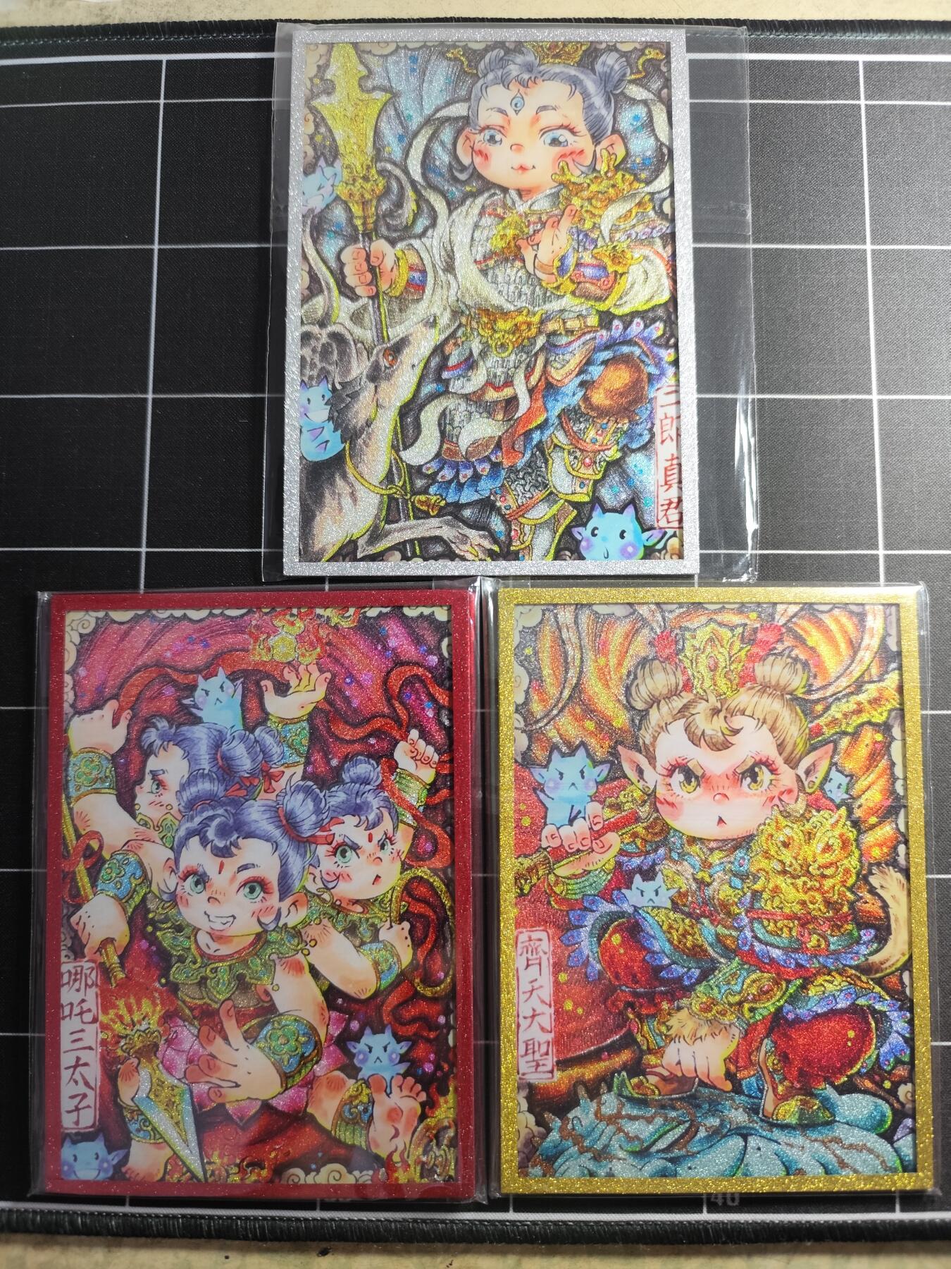 欢迎送拍、零成本上架，释放现金流，合理分配上拍卡品 【色纸一套】李尊齐  二郎真君＆哪吒三太子＆齐天大圣