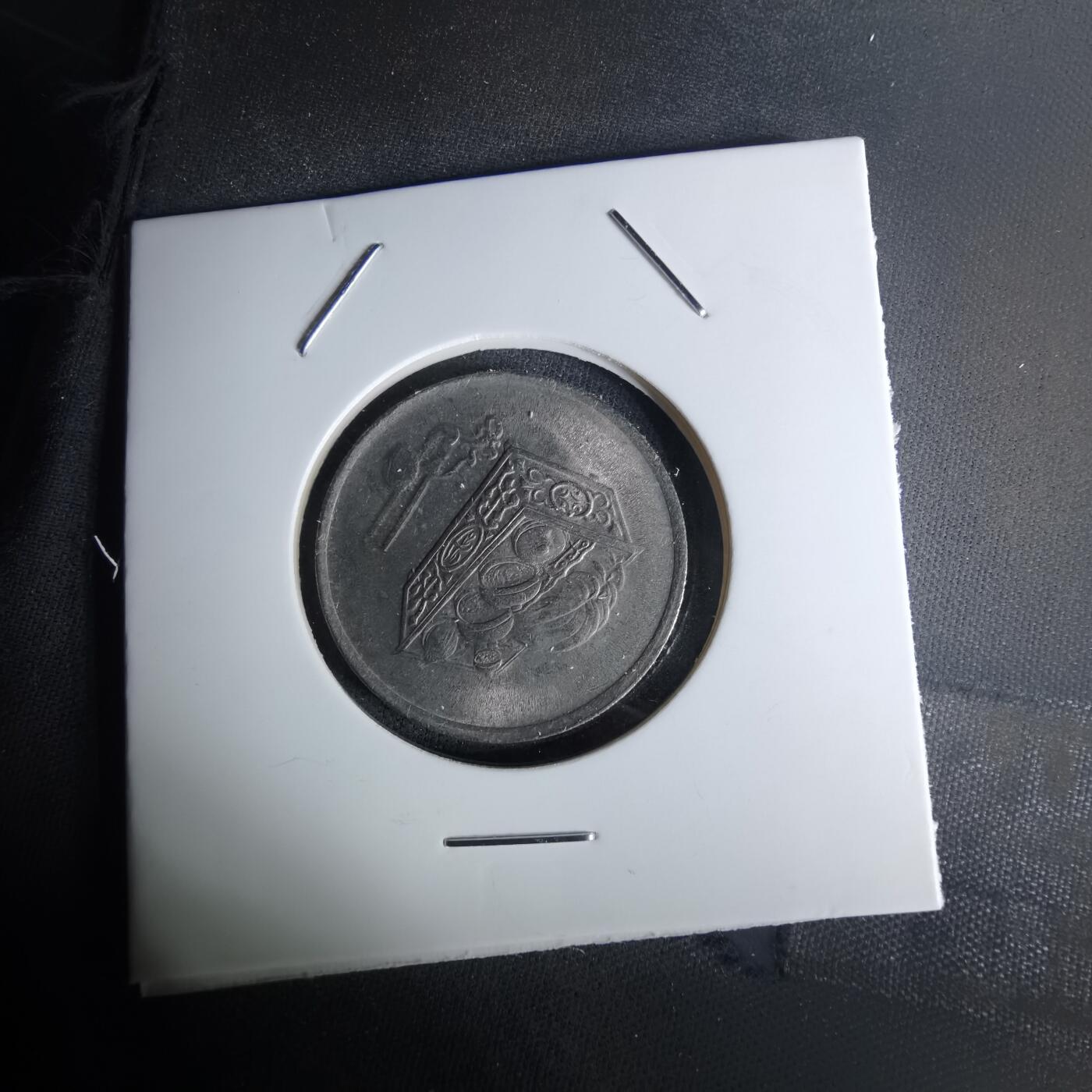 沼泽如烟--第1052场 马来西亚1997年20分