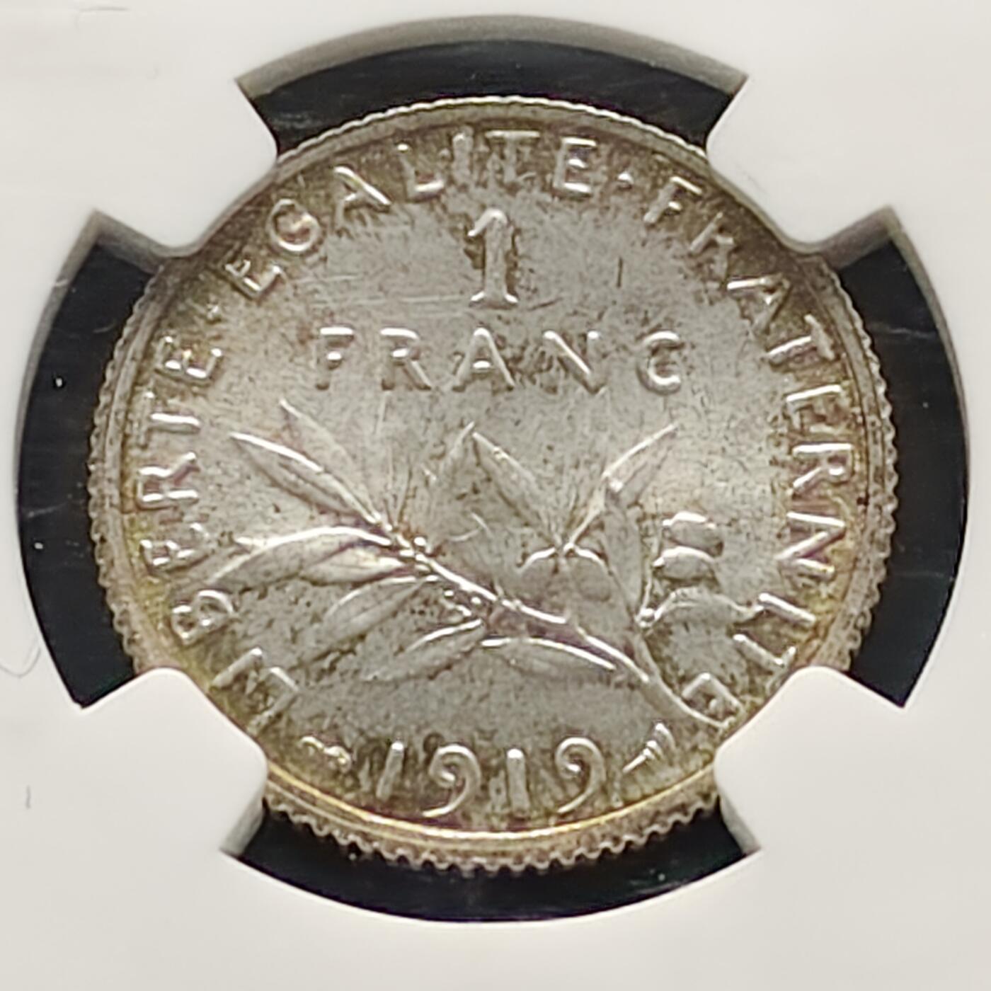【全场包邮】纯粹捡漏拍521场 法国1919年1法郎银币【23毫米5克83.5%】-NGC MS64