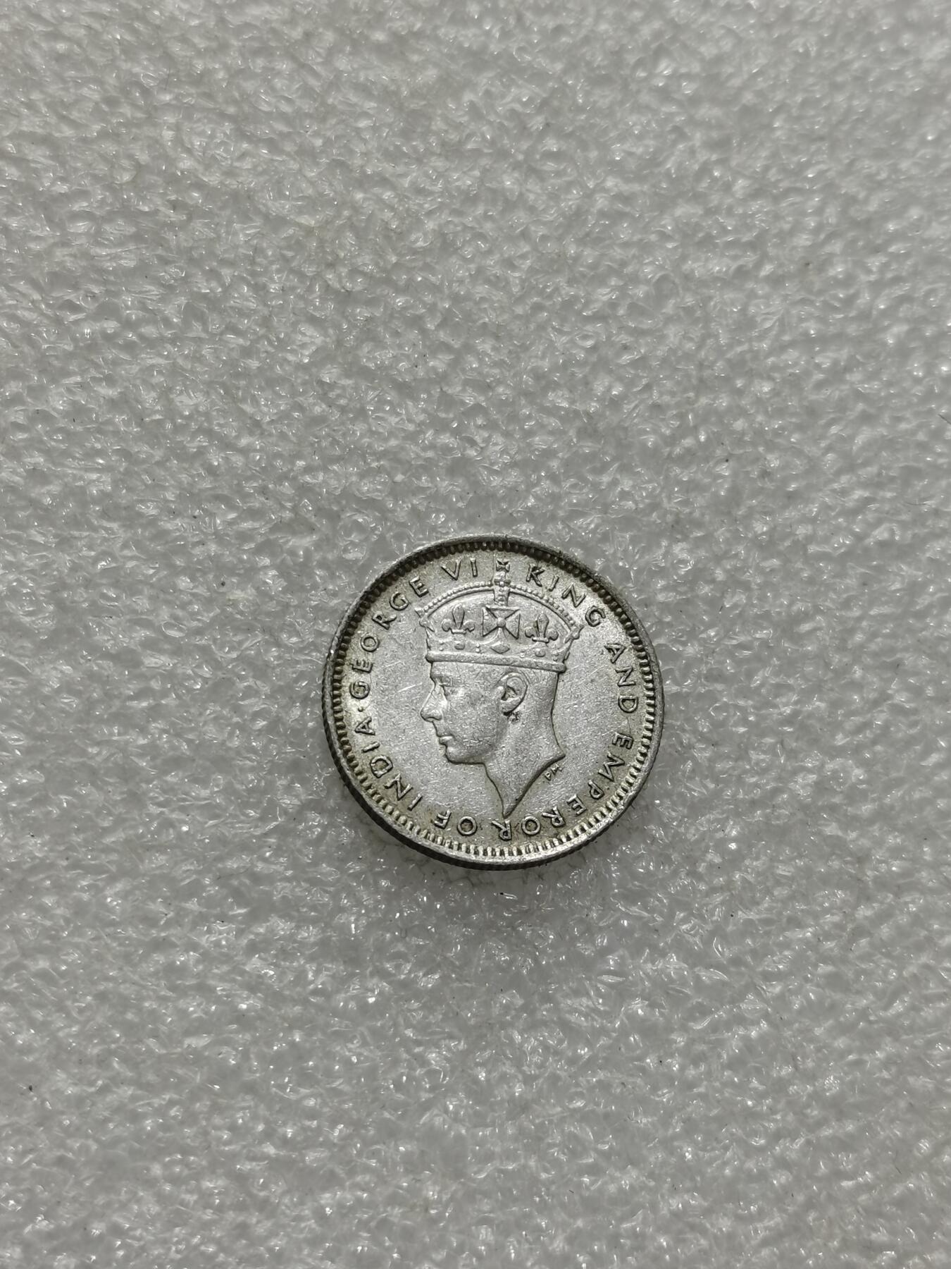 天下钱庄专场欢迎参拍 海峡10分银币