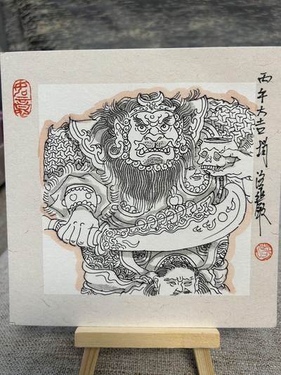 喜灰玩卡拍卖第八期，接拍品0佣金，欢迎送拍，释放现金流，让自己有资金可以购买更多喜欢的卡牌，让别的卡友能淘到更多心仪的卡牌 【手绘】 赵洛严老师手绘  青毛狮子精