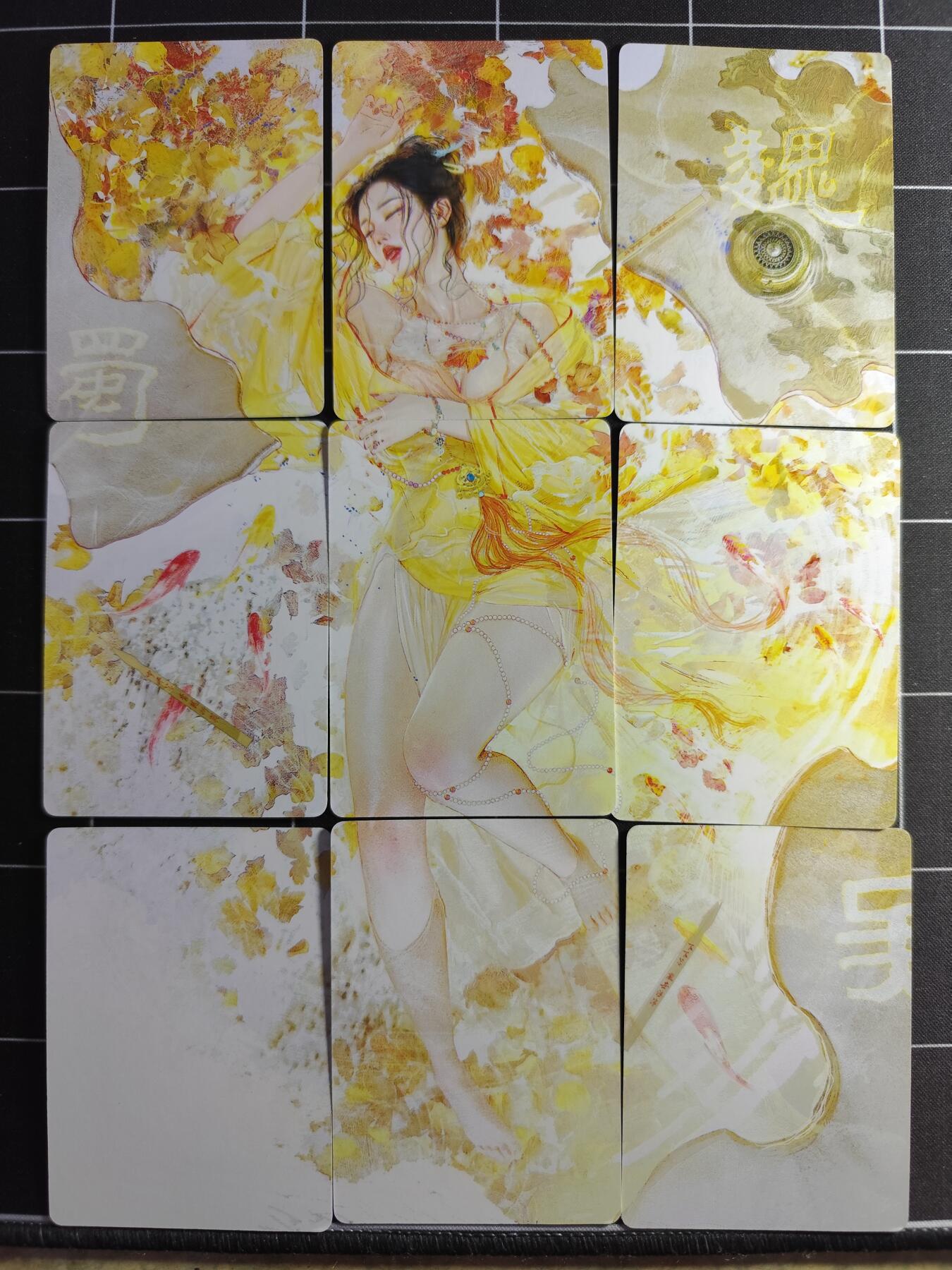 欢迎送拍、零成本上架，释放现金流，合理分配上拍卡品 【普卡九拼】ST刷子 杜夫人一套9张  焱卡文化