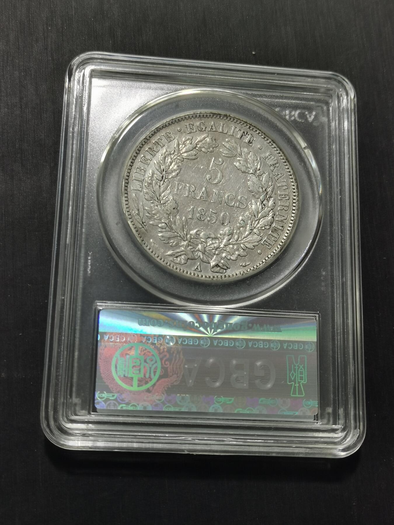 天下钱庄专场欢迎参拍 法国谷物女神5法郎银币