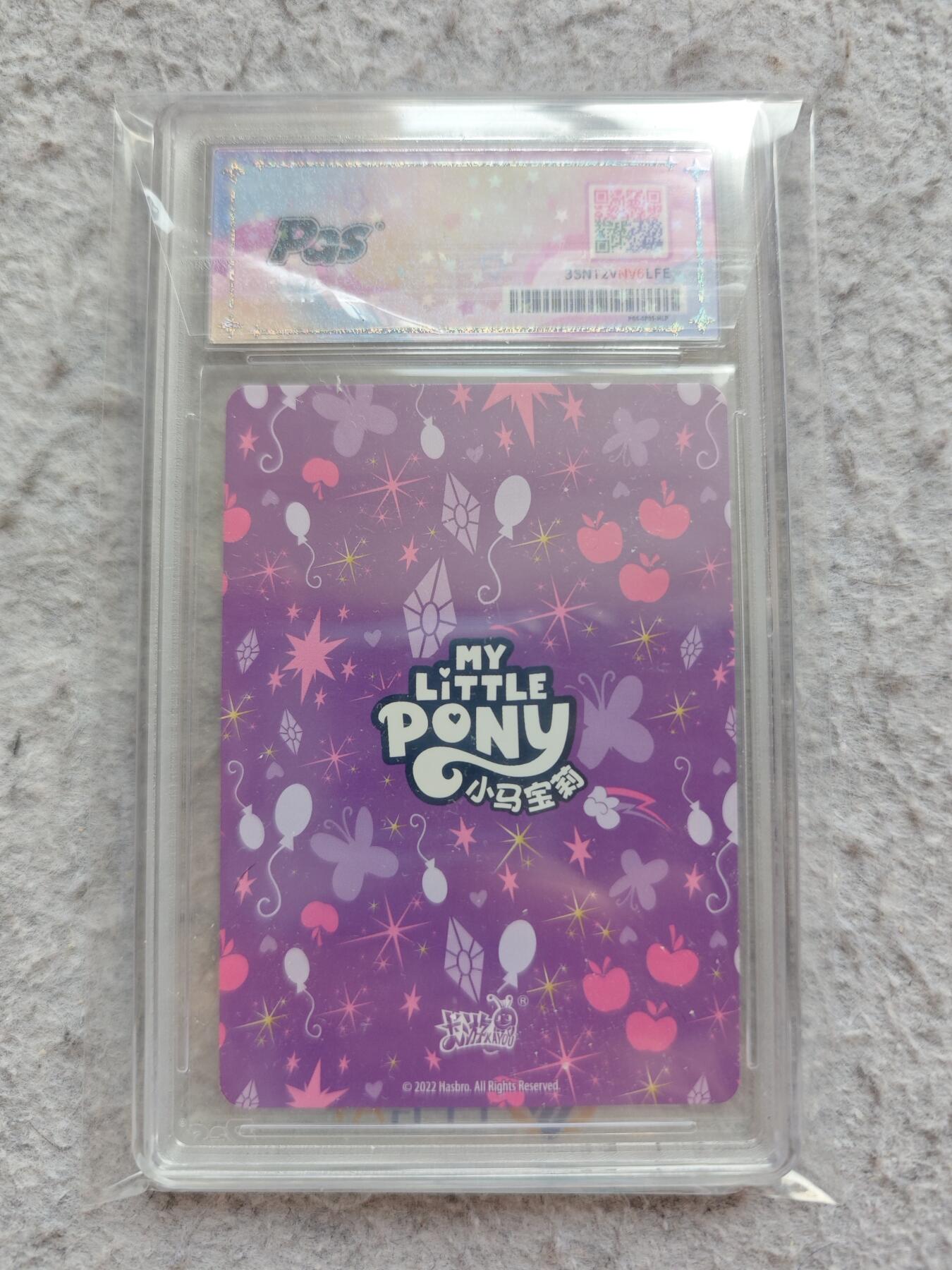 【随心含颖卡拍57期】卡游/集卡社/卡卡沃 抽卡机专场拍卖【无佣金】