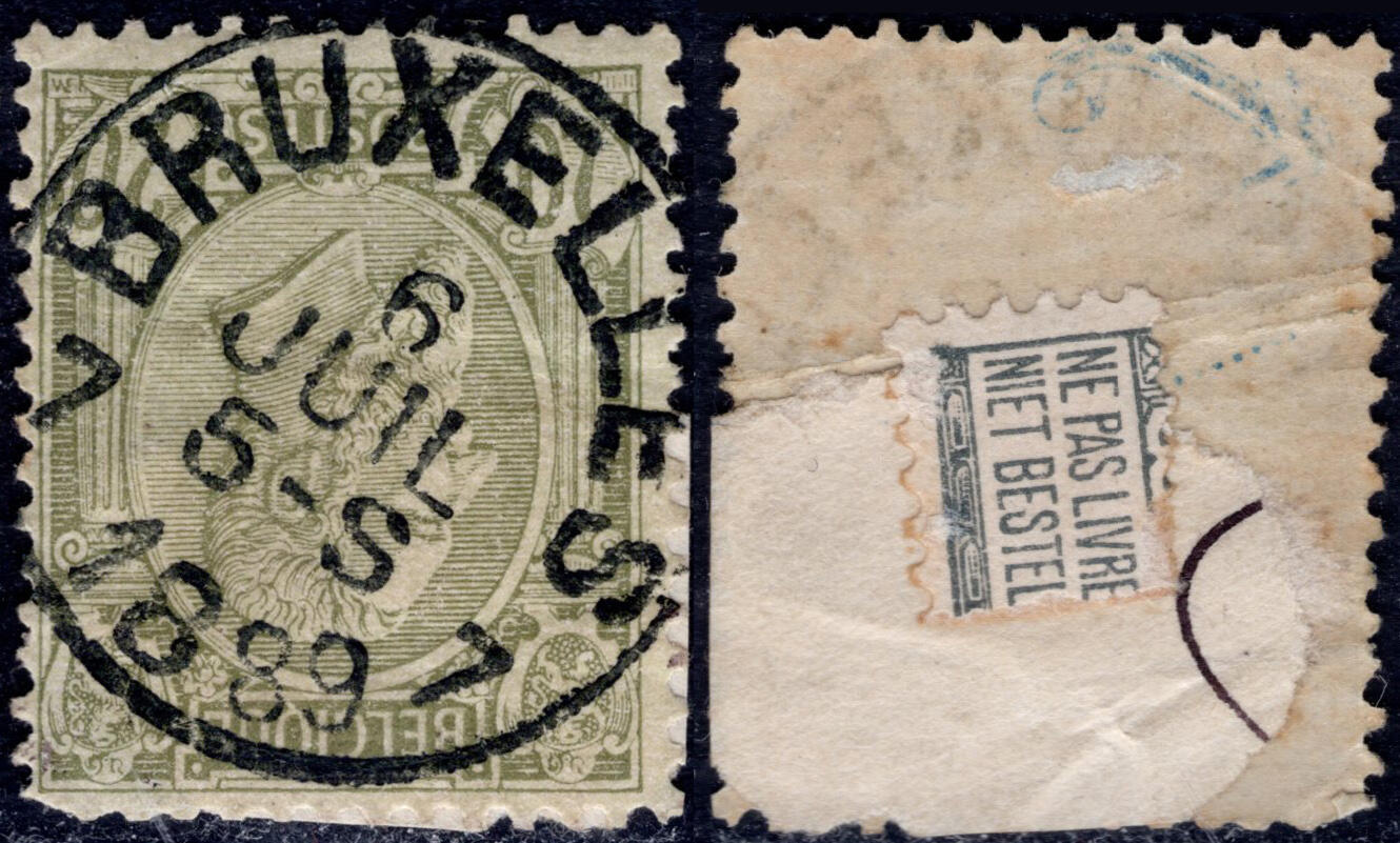 洪涛臻品批发群 精选邮票限时拍卖第1321期  比利时国王票上的1889.7.6布鲁塞尔戳7 高清全戳1个多世纪前的地名邮戳