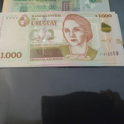 世界钱币～微拍第245期暨2026年第26期  新货卖剩品种部分上架提供选购 - 2020年乌拉圭1000比索 全新绝品无47尾号559
