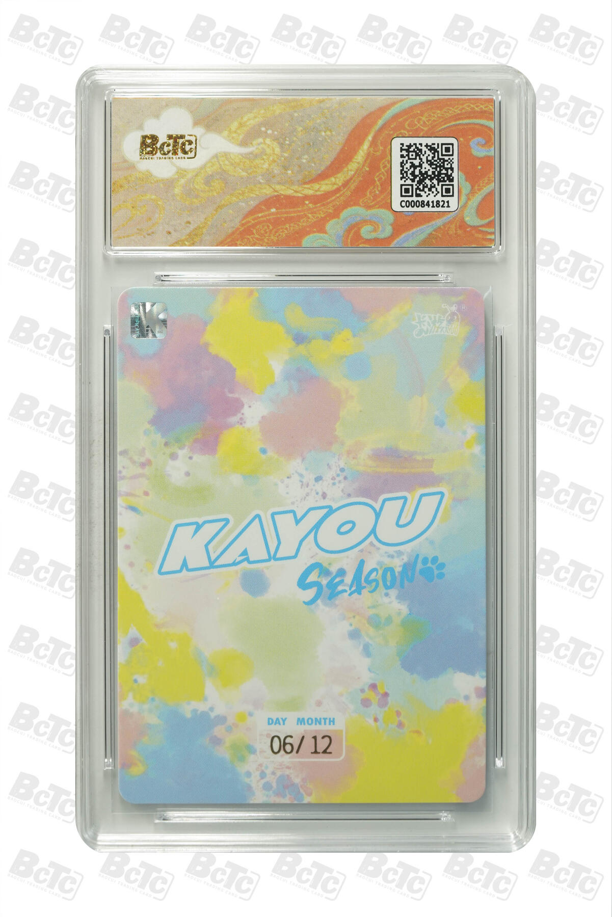 霸总卡牌第五期 流风回雪 PRISTINE