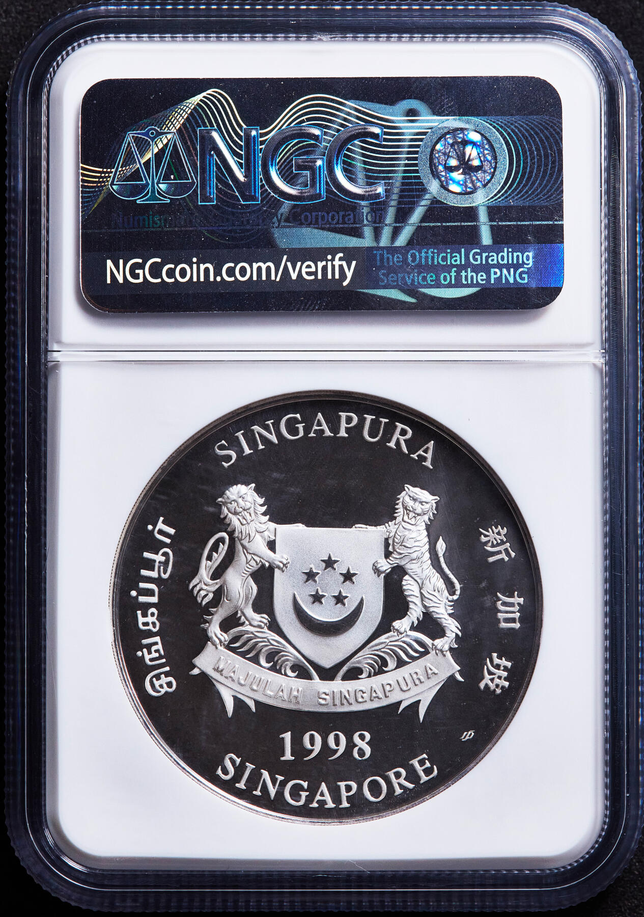 【俄甄集藏】满园春色-2026年(051)04-22星期三 晚 19:30 全场包邮 新加坡1998年纪念中国生肖虎年2盎司加厚精制大银币，NGC PF69UC，重62.206克，999银，发行量38000枚